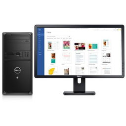 戴爾Vostro 3900 R1936臺(tái)式電腦評(píng)測(cè) 商務(wù)穩(wěn)定之選